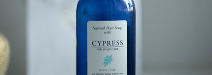 Lebel: удачное знакомство с уходом для кожи головы. Шампуни Cypress и Seaweed, кондиционер Cool Orange