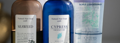 Lebel: удачное знакомство с уходом для кожи головы. Шампуни Cypress и Seaweed, кондиционер Cool Orange