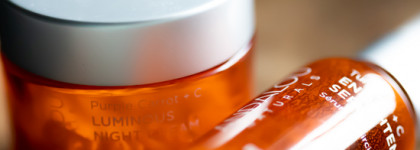 Витамин C от Andalou Naturals