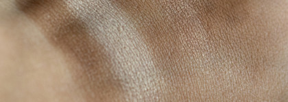 Natasha Denona Camel Palette - самая нюдовая палетка