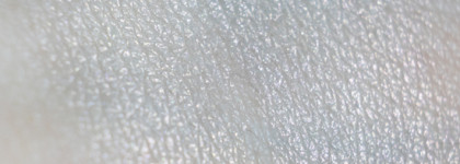 Becca Shimmering Skin Perfector Vanilla Quartz и Beatyudrugs Yellow Diamond