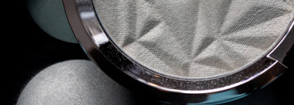 Becca Shimmering Skin Perfector Vanilla Quartz и Beatyudrugs Yellow Diamond