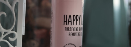 Уход за лицом от российских брендов: мои лучшие средства