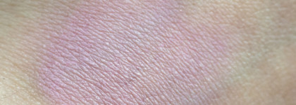 Скромная коллекция холодных люксовых румян