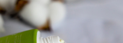 Солнцезащитный крем для жирной кожи: Frudia Green Grape Sebum Control Cooling Sun Gel