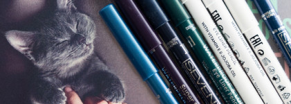 С приветом из Греции: карандаши Seventeen Supersmooth