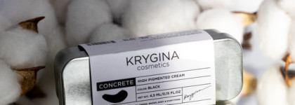 Concrete раздора: как проф-продукт от Krygina людей ссорил
