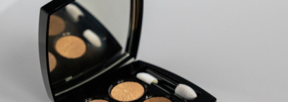 Скромная коллекция палеток теней, которыми пользуюсь сейчас