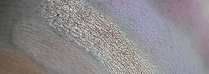 Любовь, нежность и лаванда: Beauty Bay Love Notes