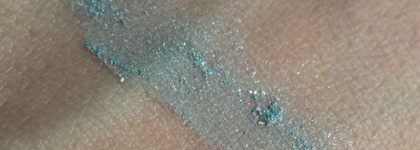 Синий люксовый иней: Guerlain Meteorites Perles d'Azur by Emilio Pucci