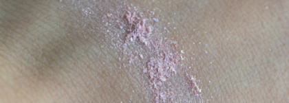 Люксовые жемчужины. Guerlain Meteorites Pearl Glow
