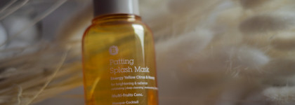 Что ты такое? Blithe Patting Splash Mask Energy Yellow Citrus & Honey