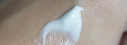 Летняя увлажняющая маска Pollysh AquaIntensive