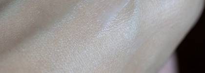 Летняя увлажняющая маска Pollysh AquaIntensive