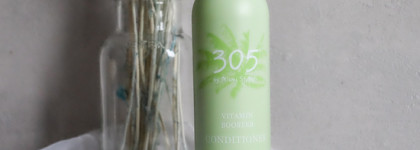 Неудача. Российский уход: 305 by Miami Slylists и Мастерская Олеси Мустаевой