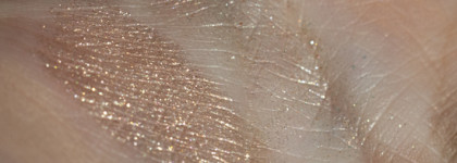 Идеальный нюд? Clio Shade&Shadow 01 Shadow Gallery