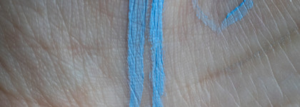 Новинка 2023 в изумительном цвете. Inglot Playinn Eyeliner Gel 55 Feeling blue