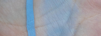 Оно вам надо. Elian Liquid Eye Paint 74 Improvise