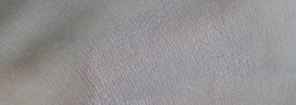 Фаворит года: тональный за 8к Sisley Phyto-Teint Ultra Eclat 00+ Shell