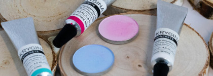 Домашняя сиреневая алхимия как открытие года. Krygina и Bernovich