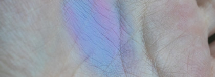 Домашняя сиреневая алхимия как открытие года. Krygina и Bernovich