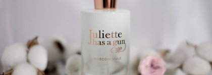 Минималистично: любимые ароматы года