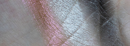 Новинка-невидимка Jeffree Star Eye Gloss Powder