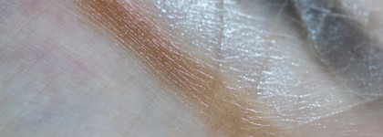 Новинка-невидимка Jeffree Star Eye Gloss Powder