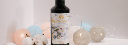 Уход за телом зимой. Uriage, Yves Rocher, Barnangen, Pharmaline