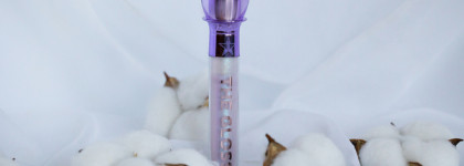 Топ-7 блесков с голубой изюминкой