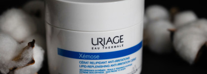 Пустые баночки ухода за кожей тела: скрабы, баттеры, кремы и йогурт