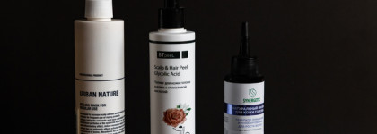 Пустые баночки ухода за кожей головы и длиной волос