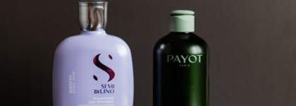 Пустые баночки ухода за кожей головы и длиной волос