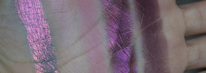 Подарок к Дню всех влюбленных. Палетка Cosmic Brushes The Lovers