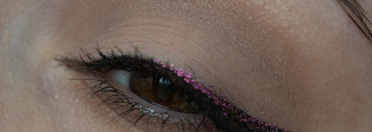 Лучшая нюдовая палетка этого года: Clio Pro Eye Palette Air Latte Senior 08