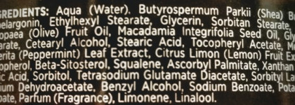 Bielenda лимонно-мятный баттер для тела, аромат которого не оставит равнодушным