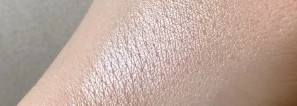 Моя сияющая коллекция хайлайтеров