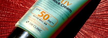 А вы готовы к встрече с солнцем? 3w clinic intensive sunblock cream SPF50