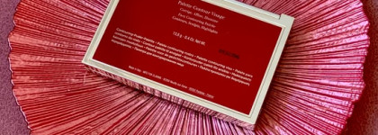 Палетка, которая мне приснилась Clarins face contouring palette