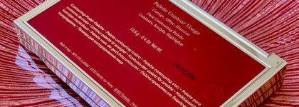 Палетка, которая мне приснилась Clarins face contouring palette