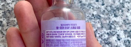 Уход для комбинированной кожи 30+ полупустые баночки