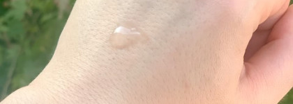 Уход для комбинированной кожи 30+ полупустые баночки