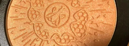 Рождественская коллекция Guerlain 2020