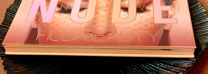 "Маньяк пыльной розы" - мой диагноз самой себе