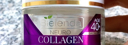 Пустые баночки уход для комбинированной кожи 30+