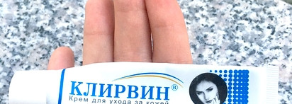 Пустые баночки уход для комбинированной кожи 30+