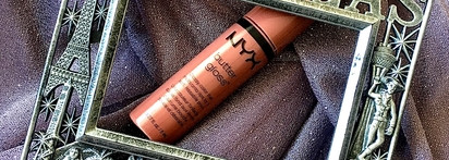 Ноль калорий Praline butter lip gloss от Nyx