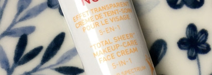 Собирайся со мной, весь макияж моими фаворитами