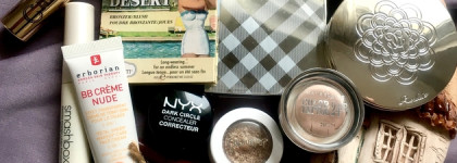 Собирайся со мной, весь макияж моими фаворитами