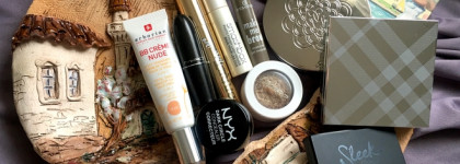 Собирайся со мной, весь макияж моими фаворитами